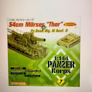 Easy Tank Model Kit